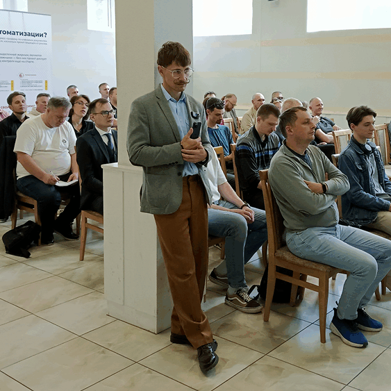 Конференции CAD MeetUp